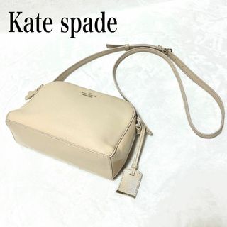 ケイトスペードニューヨーク(kate spade new york)のkatespadeケイトスペード　ショルダーバッグ　ダブルジップ　ベージュ(ショルダーバッグ)