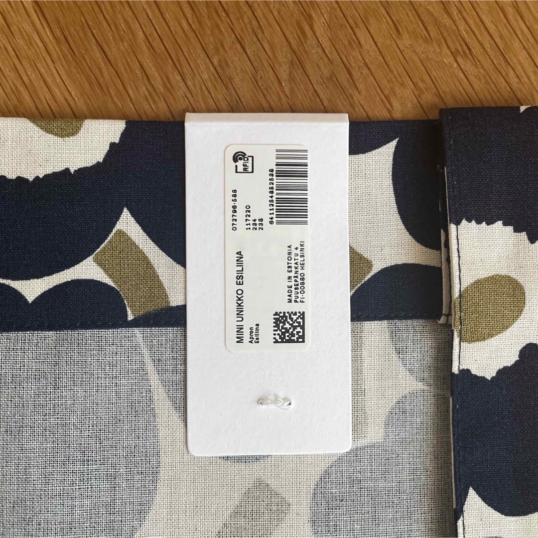 国内正規品 新品 marimekko UNIKKO ウニッコ エプロン 日本限定 国内正規品 新品 marimekko UNIKKO ウニッコ エプロン 日本限定