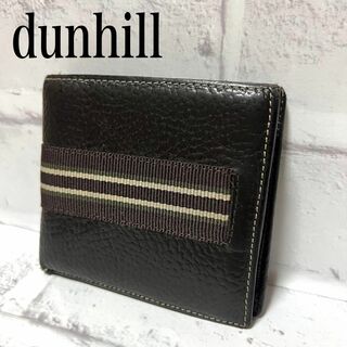 ダンヒル(Dunhill)のdunhillダンヒル  二つ折り財布　ダークブラウン　レザー　札入れ(折り財布)