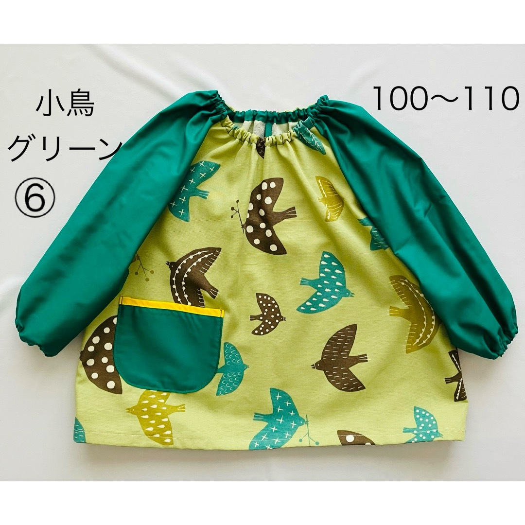 スモック【在庫ページ】ハンドメイド　100〜110 ループ付き　入園準備 キッズ/ベビー/マタニティの授乳/お食事用品(お食事エプロン)の商品写真