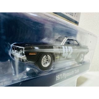 クライスラー(Chrysler)のGLグリーンライト/'71 Plymouthプリムス Cudaクーダ 1/64(ミニカー)