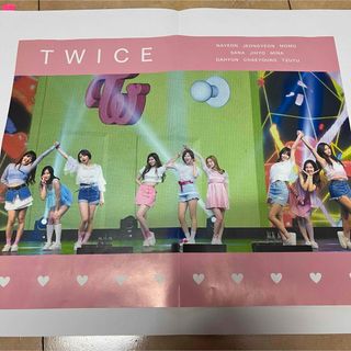 トゥワイス(TWICE)のTWICE ポスター(K-POP/アジア)