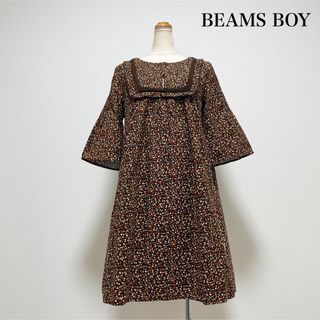 ビームスボーイ(BEAMS BOY)のBEAMS BOY 小花柄コーデュロイワンピース チュニック ブラウン コットン(ひざ丈ワンピース)