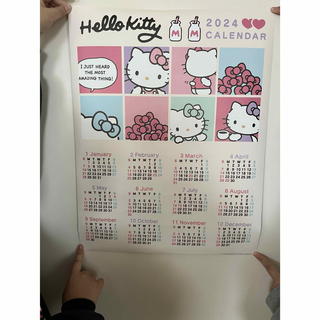 ハローキティ(ハローキティ)の2024年　キティちゃんカレンダー(カレンダー/スケジュール)