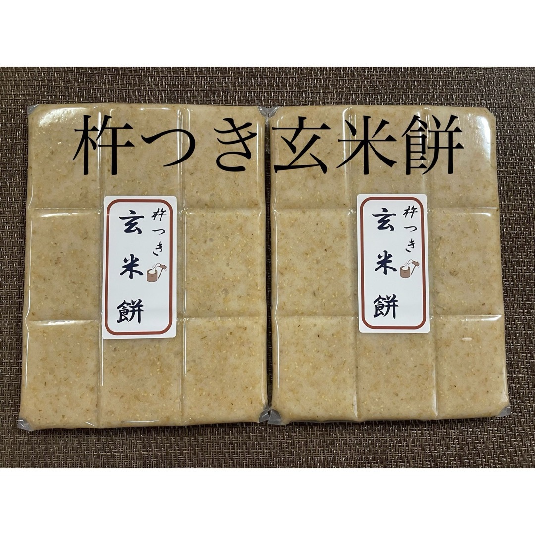 chii様専用商品です。みー様さが白9.7。 新米 玄米コシヒカリ24kg 2/3袋 chii様専用商品です。きき【送料無料】 令和6年産 新米『ひとめぼれ』10Kg。 新米 玄米コシヒカリ24kg 2/3袋