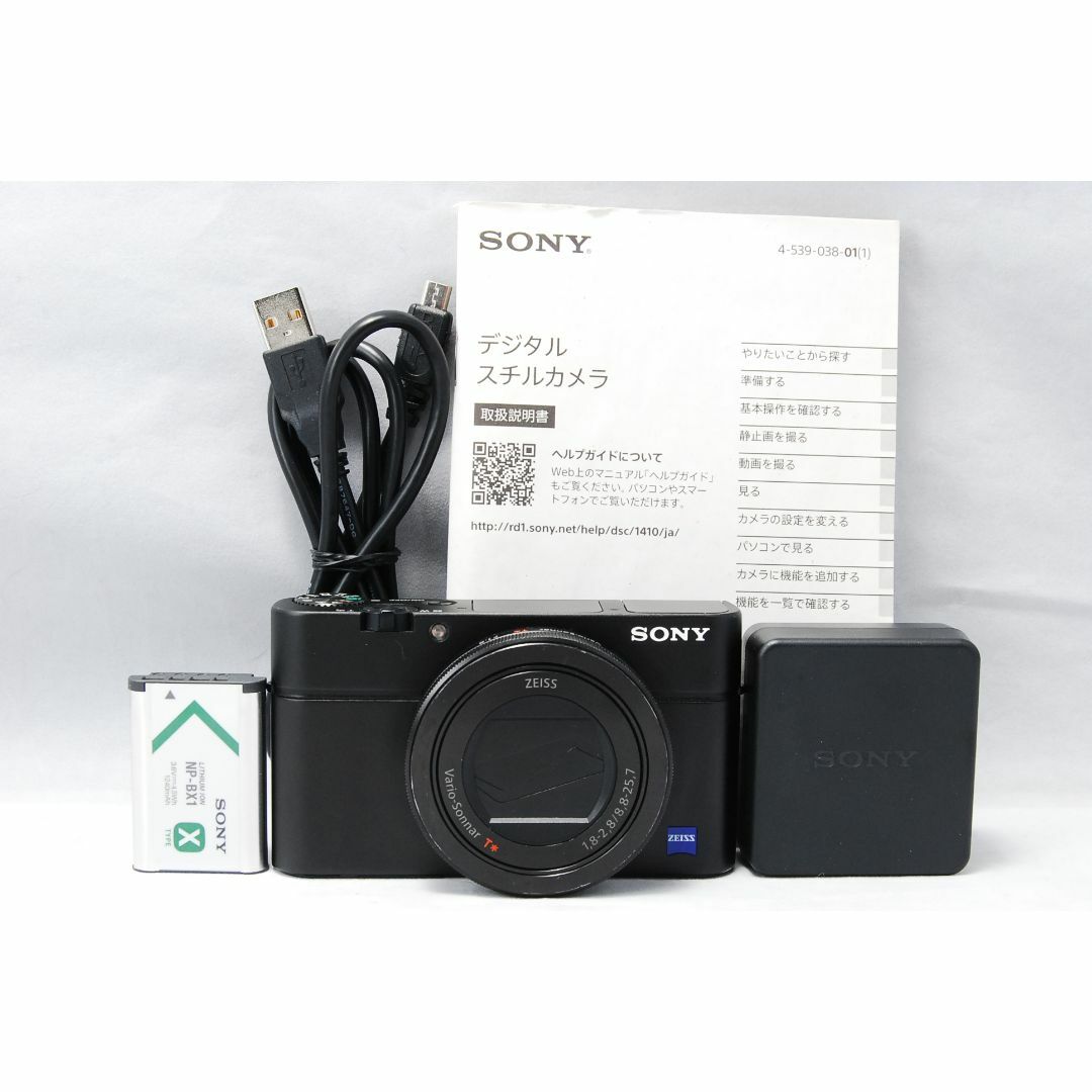 SONY　RX100M3　本体のみなら38000円