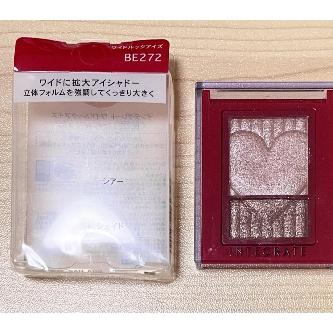 INTEGRATE(インテグレート)の資生堂 インテグレート ワイドルックアイズ BE272(2.5g) コスメ/美容のベースメイク/化粧品(アイシャドウ)の商品写真