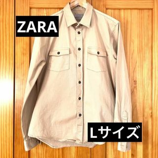 ザラ(ZARA)の美品 ZARA シャツ ザラ ZARAMAN メンズ ベージュ カジュアル(シャツ)