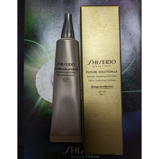 フューチャーソリューションLX(SHISEIDO FUTURE SOLUTION LX（SHISEIDO）)の資生堂 フューチャーソリューション LX インフィニトリートメント プライマー(化粧下地)