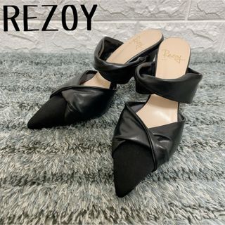 Rezoy ヒールサンダル 黒パンプス ポインテッド ミュール 低反発