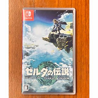 ニンテンドースイッチ(Nintendo Switch)の中古　Switch ゼルダの伝説　ティアーズ オブ ザ キングダム(家庭用ゲームソフト)