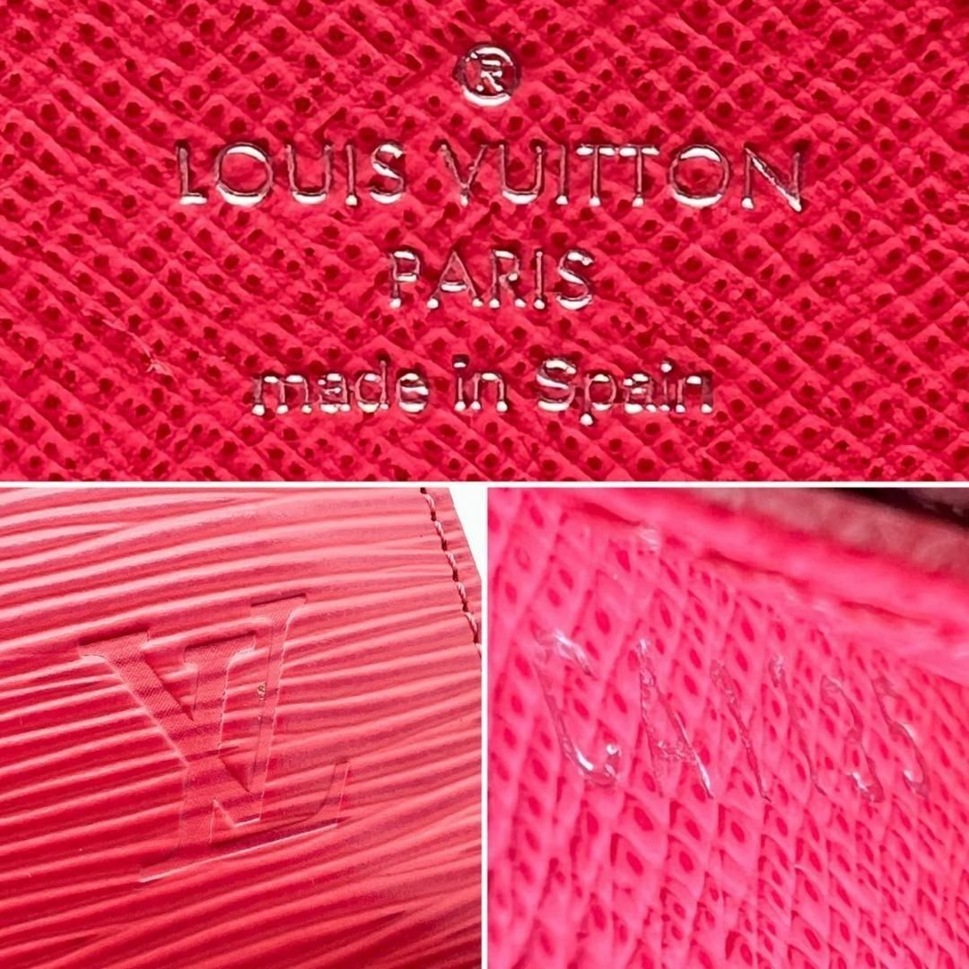 LOUIS VUITTON(ルイヴィトン)の希少カラー❣ヴィトン エピ ジッピーウォレット ラウンド 長財布 コライユ レディースのファッション小物(財布)の商品写真