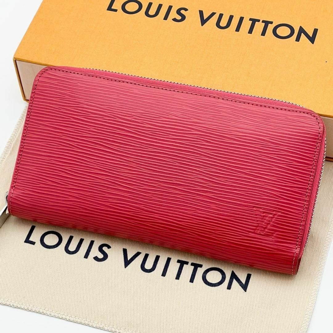 LOUIS VUITTON(ルイヴィトン)の希少カラー❣ヴィトン エピ ジッピーウォレット ラウンド 長財布 コライユ レディースのファッション小物(財布)の商品写真