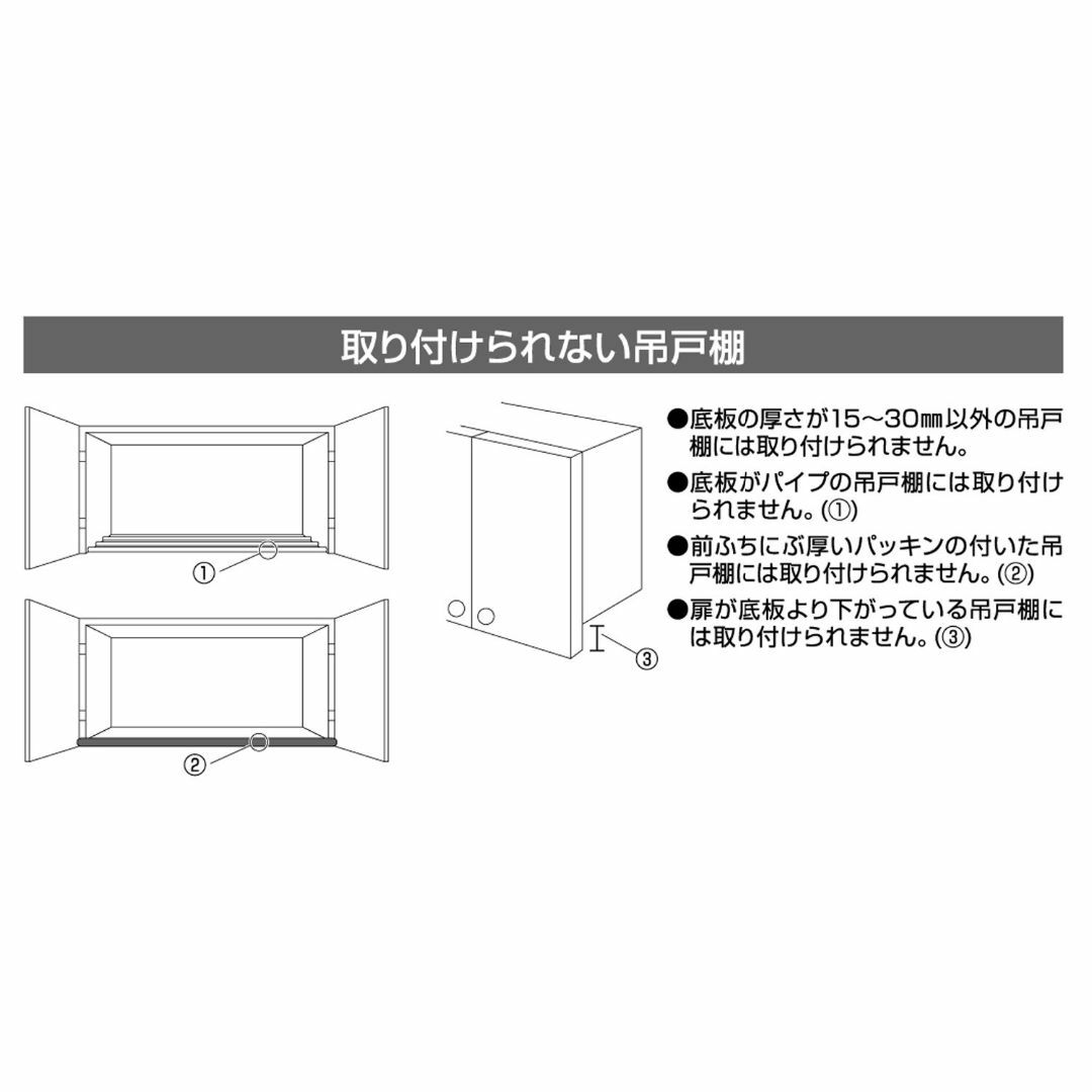 高儀 TAKAGI ステンレス 伸縮吊り下げ キッチンラック 2段 棚 幅調整可 インテリア/住まい/日用品の収納家具(キッチン収納)の商品写真