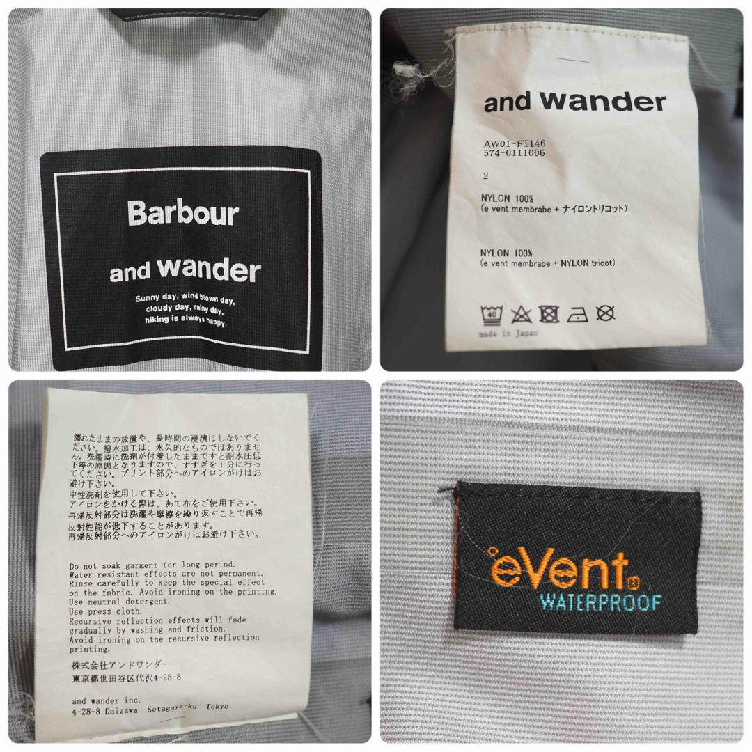 and wander(アンドワンダー)のand wander×BARBOUR Cordura eVent JK-Bk/2 メンズのジャケット/アウター(マウンテンパーカー)の商品写真