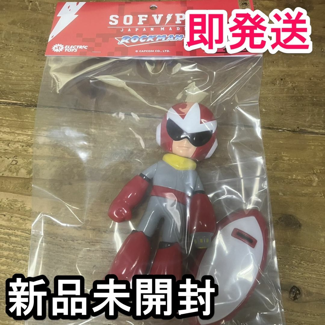 ゲームキャラクターelectric toys SOFVIPS ブルース ロックマン ソフビ