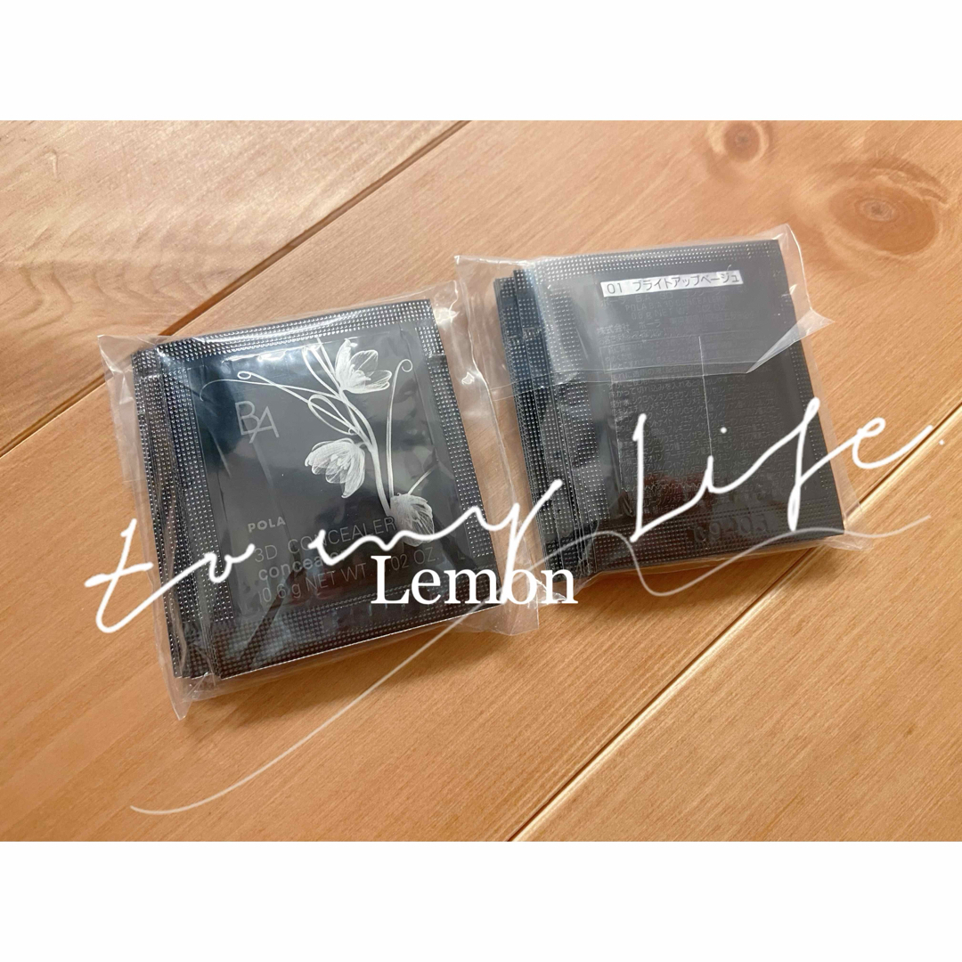 ss001 SEIKO DECOR AZ222G 機械式時計 枕時計 8日巻き 黄銅枠 ss001 SEIKO DECOR AZ222G 機械式時計 枕時計 8日巻き 黄銅枠