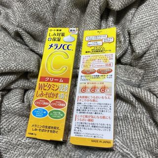 ロートセイヤク(ロート製薬)の【新品未使用 未開封】ロート製薬 薬用しみ対策保湿クリーム メラノCC 2本(フェイスクリーム)