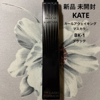 ケイト(KATE)のKATE ケイト カールアウェイキング マスカラ BK-1 ブラック(マスカラ)