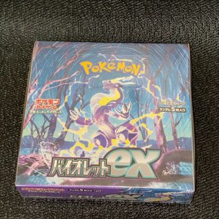 シュリンク付き』 黒炎の支配者 5box セット ポケモンカード ポケカの