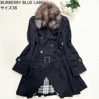 バーバリーブルーレーベル(BURBERRY BLUE LABEL)の【美品】BURBERRY BLUELABEL トレンチコート フォックスファー(トレンチコート)