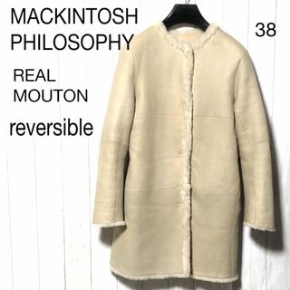 マッキントッシュフィロソフィー(MACKINTOSH PHILOSOPHY)のマッキントッシュフィロソフィー リバーシブル ムートンコート ノーカラー(ムートンコート)