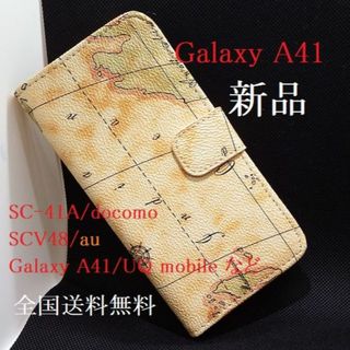 サムスン(SAMSUNG)の新品■Galaxy A41 SC-41A/SCV48用地図柄ワールド手帳型ケース(Androidケース)