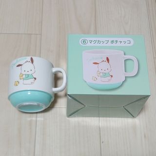 サンリオ(サンリオ)の新品◎ポチャッコ マグカップ(キャラクターグッズ)
