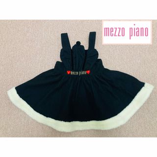 メゾピアノ(mezzo piano)の☆メゾピアノ☆ オータムベルベットドレスワンピース 95cm(ワンピース)