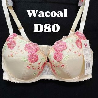 ワコール(Wacoal)のワコール　ブラジャー  D80(ブラ)