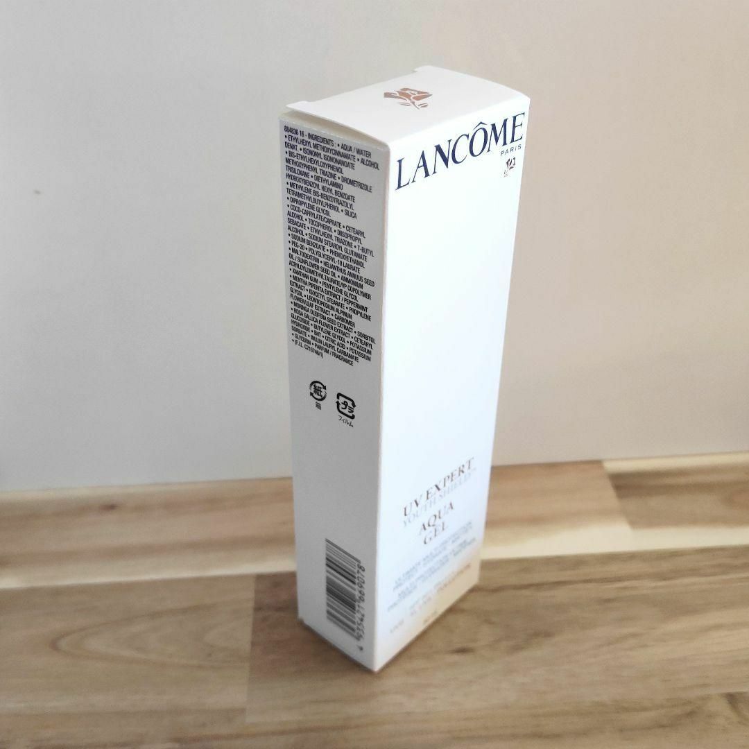 LANCOME(ランコム)のLANCOME ランコム★UV エクスペール アクア n 50ml 新品未使用 コスメ/美容のベースメイク/化粧品(化粧下地)の商品写真