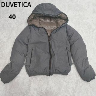 デュベティカ 着画の通販 44点 | DUVETICAを買うならラクマ