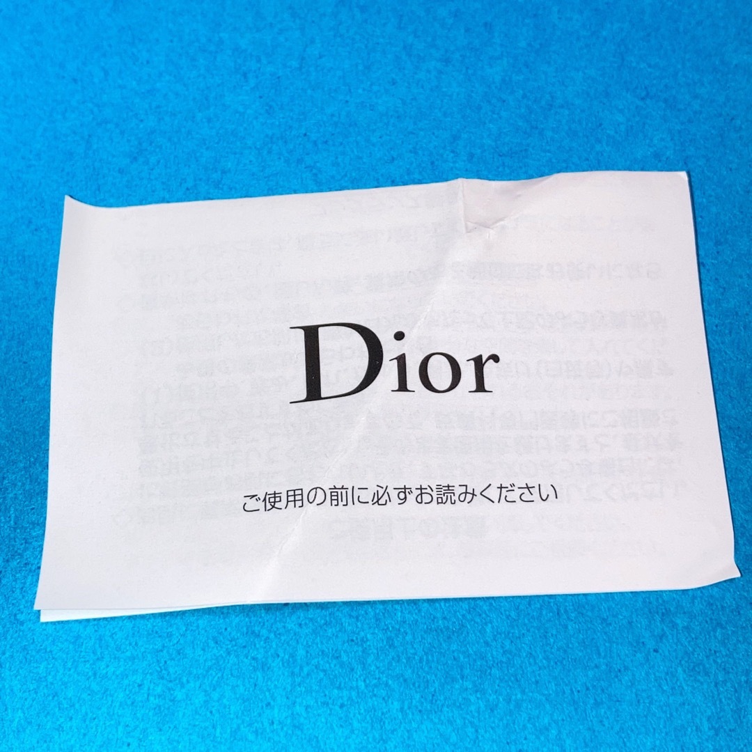 DIOR HOMME(ディオールオム)のDior ディオール オム コロン コスメ/美容の香水(ユニセックス)の商品写真