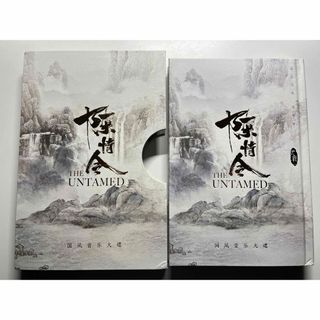 国内発送| 陳情令 オリジナルサウンドトラックCD2枚組 写真集 廃盤 中古(テレビドラマサントラ)