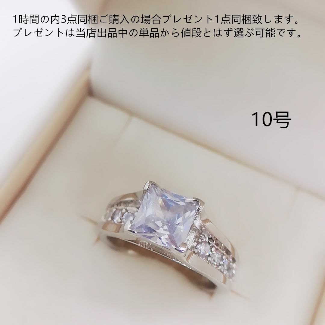 tt10112細工優雅10号リングK18WGPczダイヤモンドリング レディースのアクセサリー(リング(指輪))の商品写真