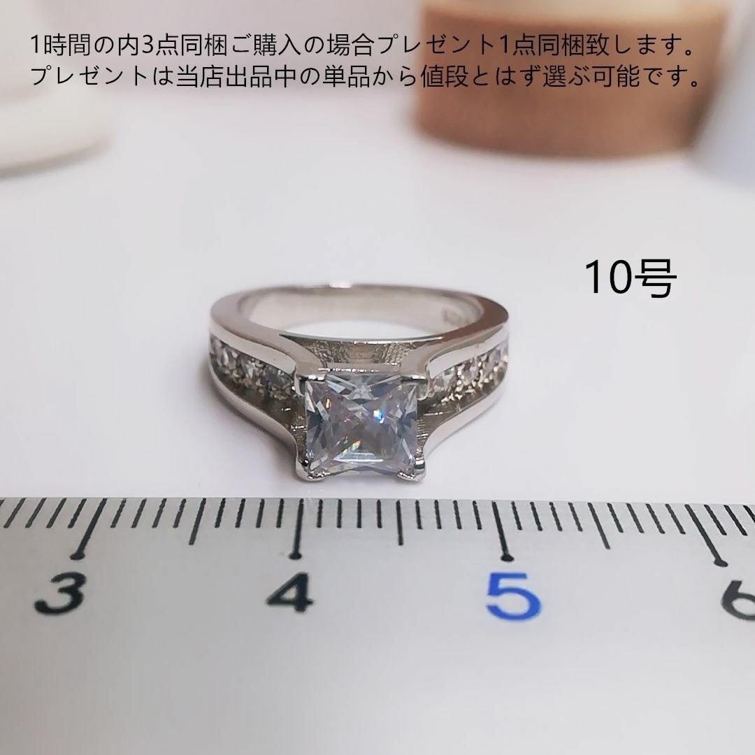 tt10112細工優雅10号リングK18WGPczダイヤモンドリング レディースのアクセサリー(リング(指輪))の商品写真