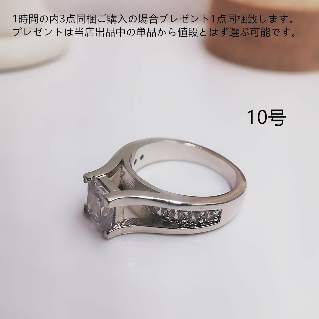 tt10112細工優雅10号リングK18WGPczダイヤモンドリング レディースのアクセサリー(リング(指輪))の商品写真