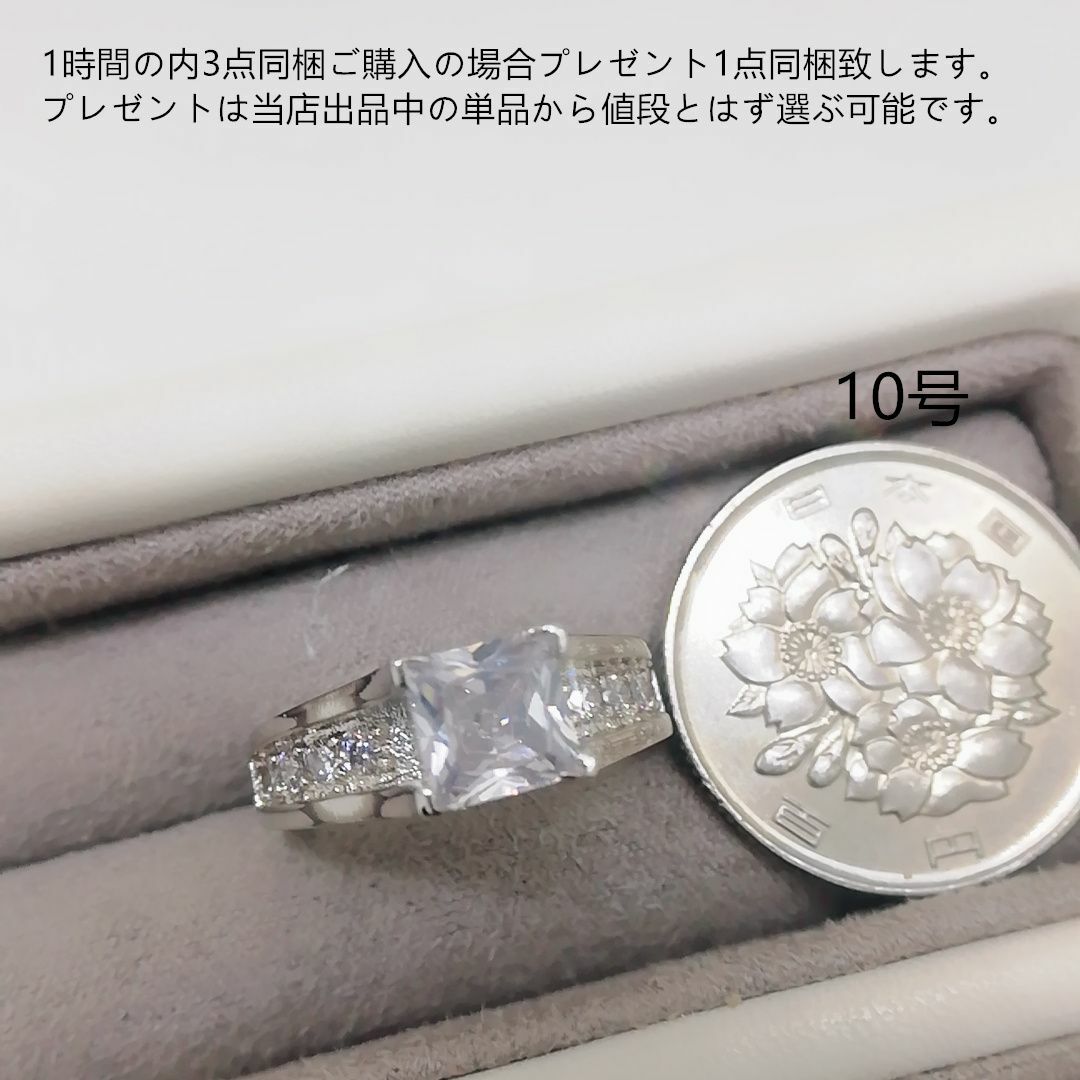 tt10112細工優雅10号リングK18WGPczダイヤモンドリング レディースのアクセサリー(リング(指輪))の商品写真