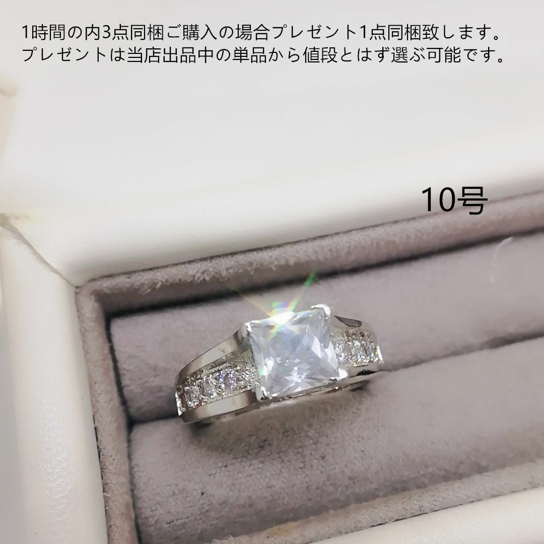 tt10112細工優雅10号リングK18WGPczダイヤモンドリング レディースのアクセサリー(リング(指輪))の商品写真