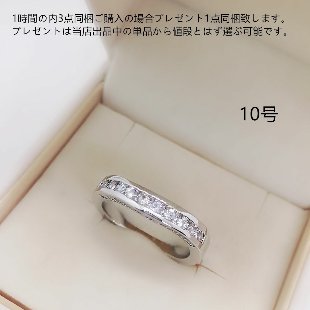 tt10114細工優雅10号リングK18WGPczダイヤモンドリング レディースのアクセサリー(リング(指輪))の商品写真