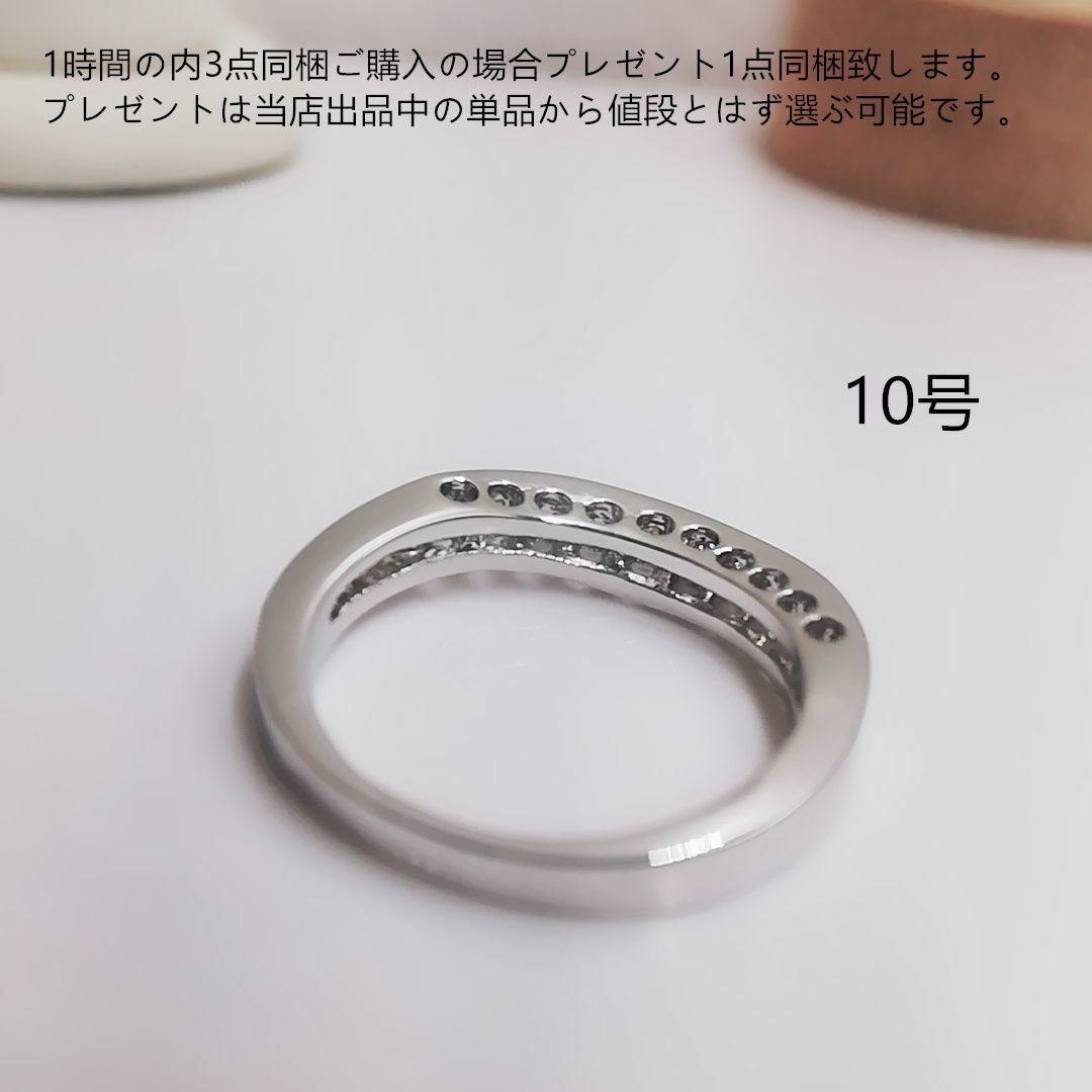 tt10114細工優雅10号リングK18WGPczダイヤモンドリング レディースのアクセサリー(リング(指輪))の商品写真