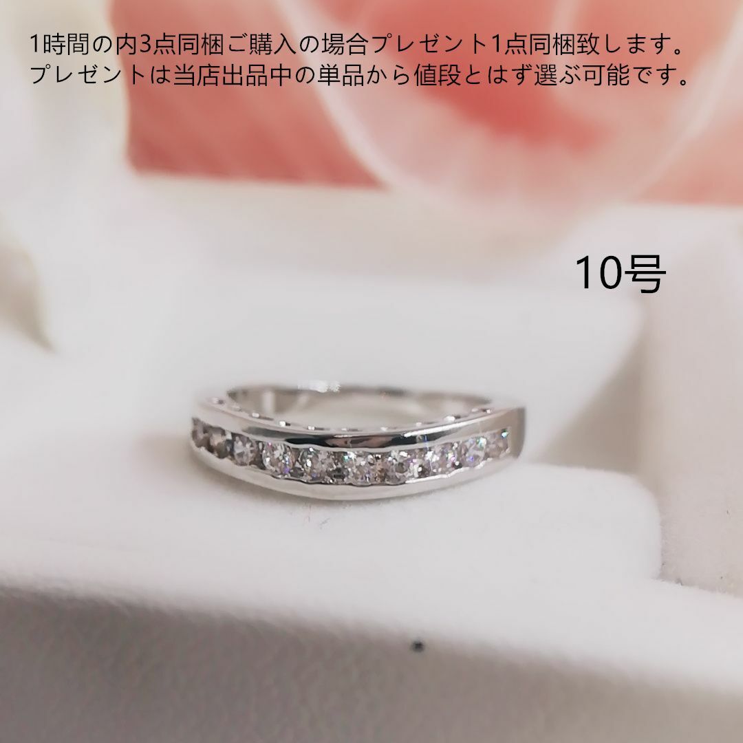 tt10114細工優雅10号リングK18WGPczダイヤモンドリング レディースのアクセサリー(リング(指輪))の商品写真