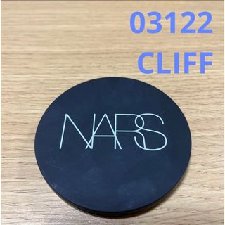 ナーズ(NARS)のNARS ソフトマットアドバンストパーフェクティングパウダー03122(フェイスパウダー)