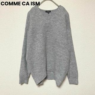 コムサイズム(COMME CA ISM)のx41 コムサイズム COMME CA ISM ニット トップス グレーシンプル(ニット/セーター)