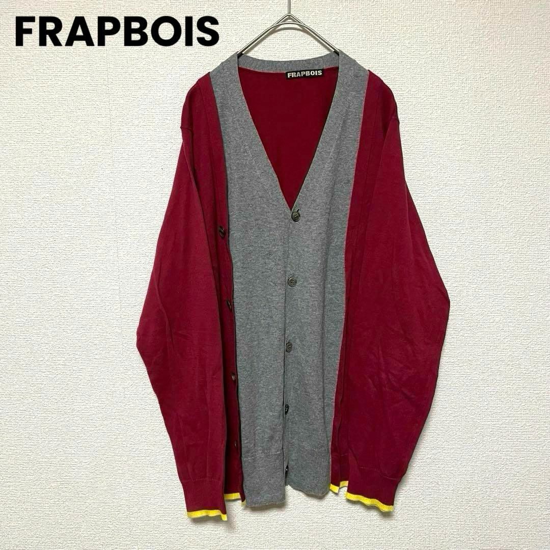 FRAPBOIS(フラボア)のx42 FRAPBOIS ビギ カーディガン 個性的 グレー ボルドー イエロー レディースのトップス(カーディガン)の商品写真