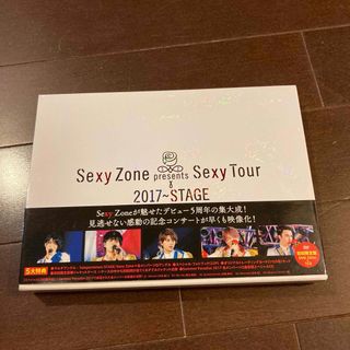 セクシー ゾーン(Sexy Zone)の訳あり！Sexy Zone Presents Sexy Tour～…(ミュージック)