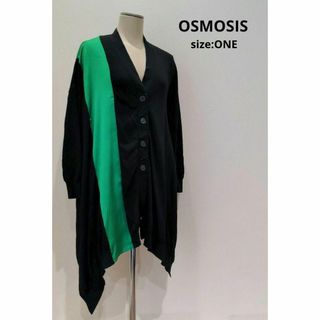 オズモーシス(OSMOSIS)のOSMOSIS 完売品 オズモーシス アシメ ニットカーディガン グリーン(カーディガン)