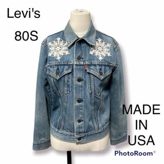 Levis リーバイス　リメイク　アメリカ製　オレンジタブ　ビンテージ Gジャン(Gジャン/デニムジャケット)