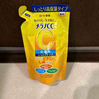 メラノシーシー(MELANO CC)のメラノCC 薬用しみ対策美白化粧水 しっとりタイプ つめかえ用 170mL(化粧水/ローション)