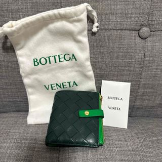 ボッテガヴェネタ(Bottega Veneta)のBOTTEGA VENETA ボッテガ 財布(財布)